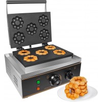 GorillaRock Mini Donut Maker | Electric Donut Making Machine | 110V 5 figure B0B26M2ZDZ
