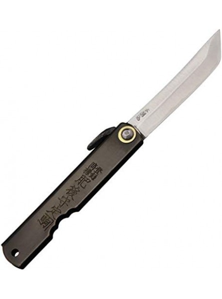 Higonokami HIGO13BL Fixed Blade,Hunting Knife,Outdoor,campingkitchen One Size B0788S4ZCF