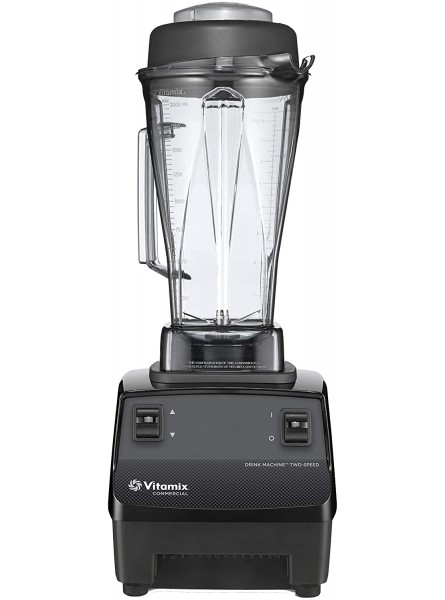 Vitamix 62828 Drink Machine Two Speed Blender B071ZGWSDN