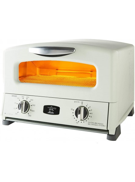 Aladdin Graphite Grill & Toaster AGT-G13AW White【Japan Domestic Genuine Products】【Ships from Japan】 B07GZMKYP9